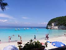 Paxoi Vrika